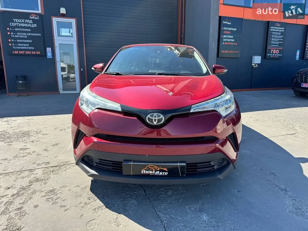 2017 Toyota C-HR - мініатюра 2
