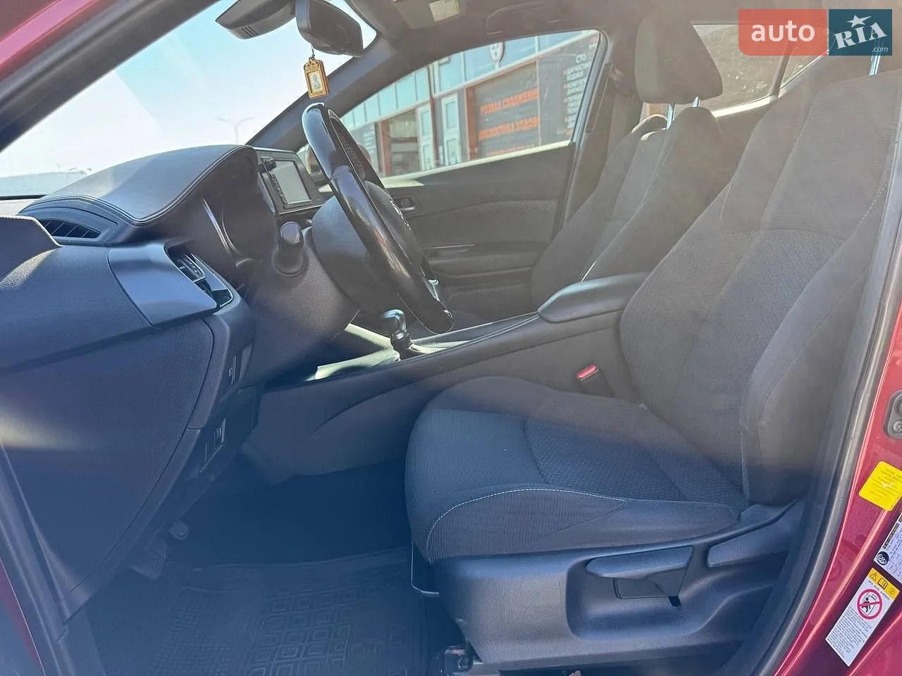 2017 Toyota C-HR - мініатюра 15