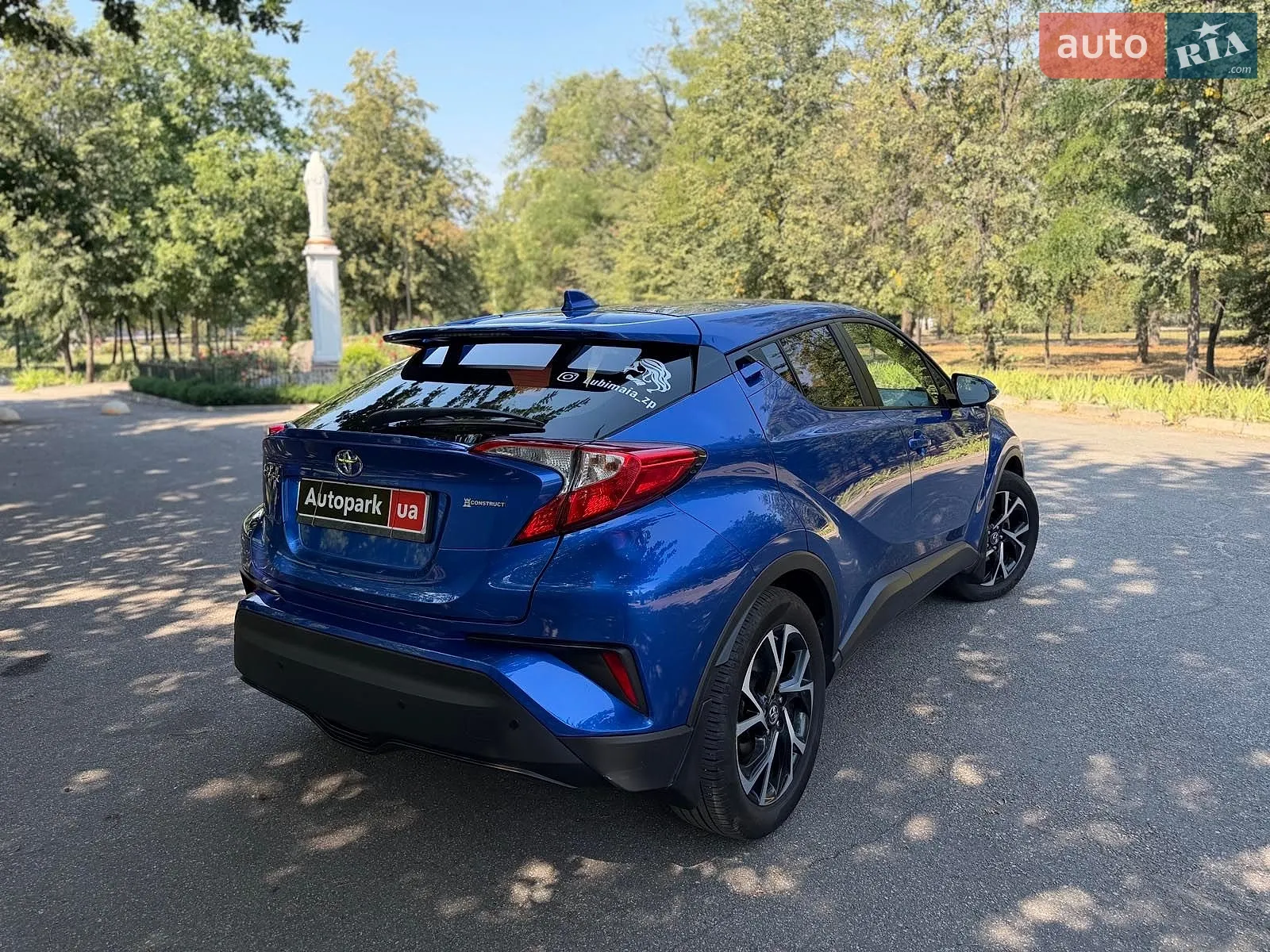 2019 Toyota C-HR - мініатюра 7