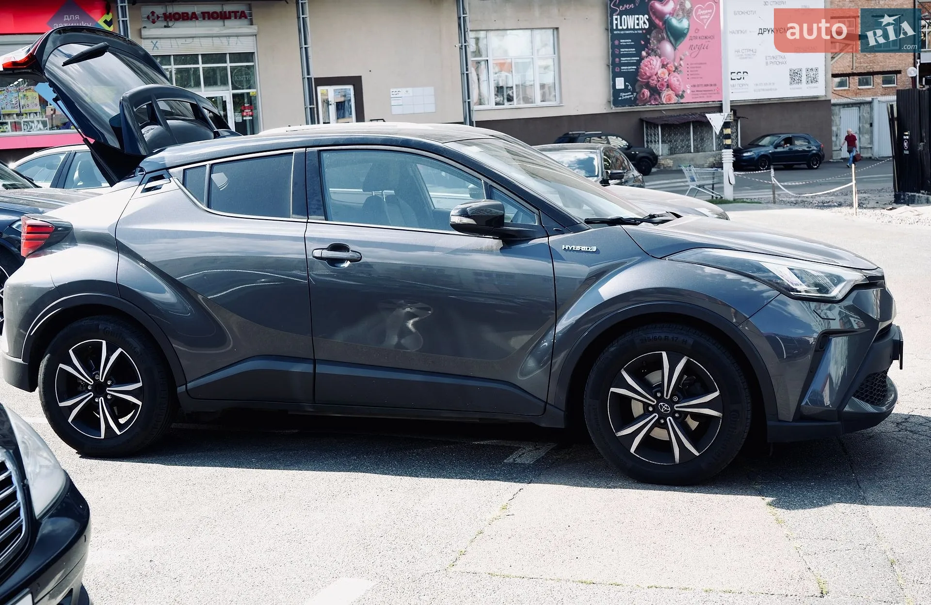 2019 Toyota C-HR - мініатюра 4