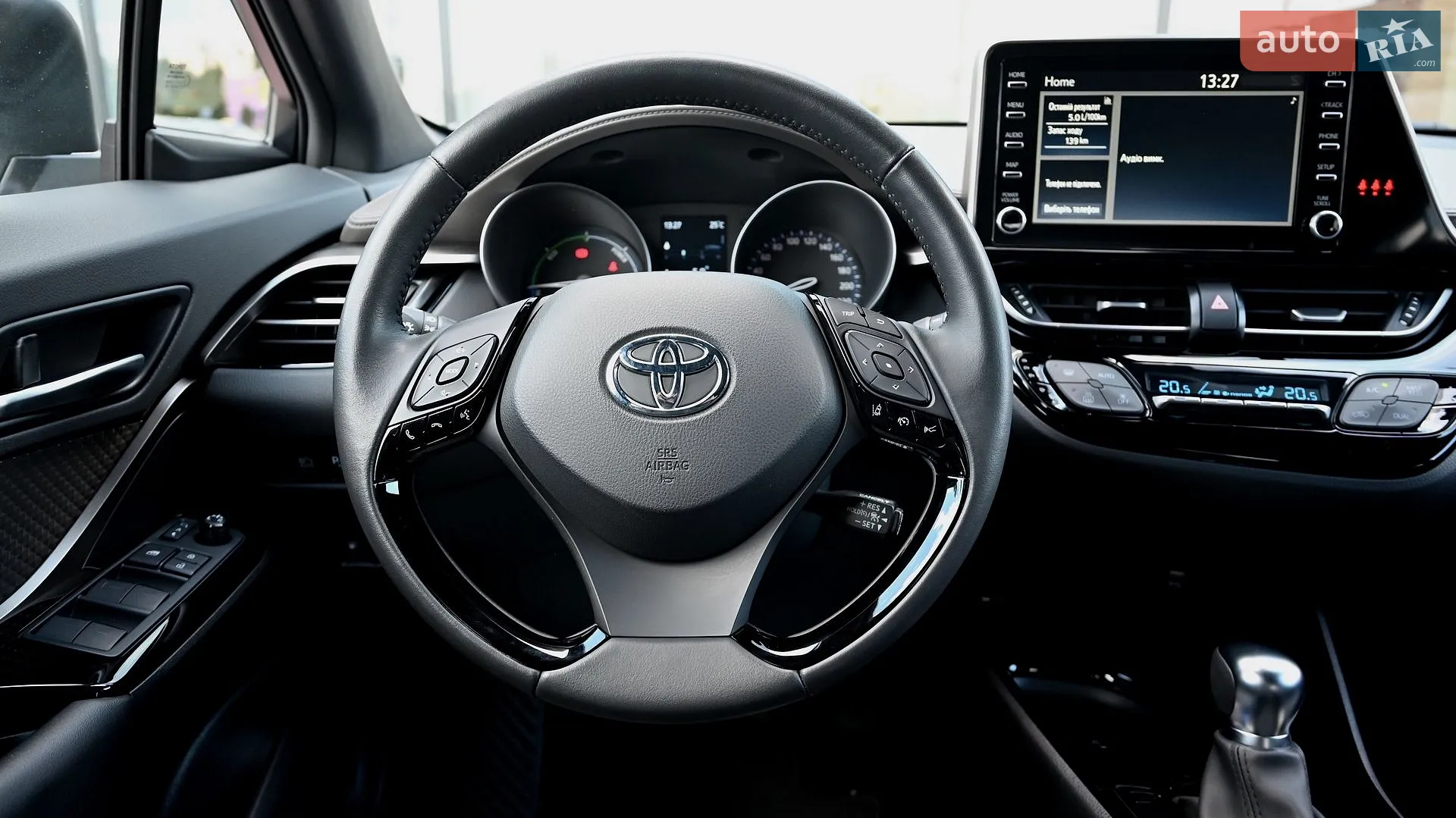 2023 Toyota C-HR - мініатюра 9