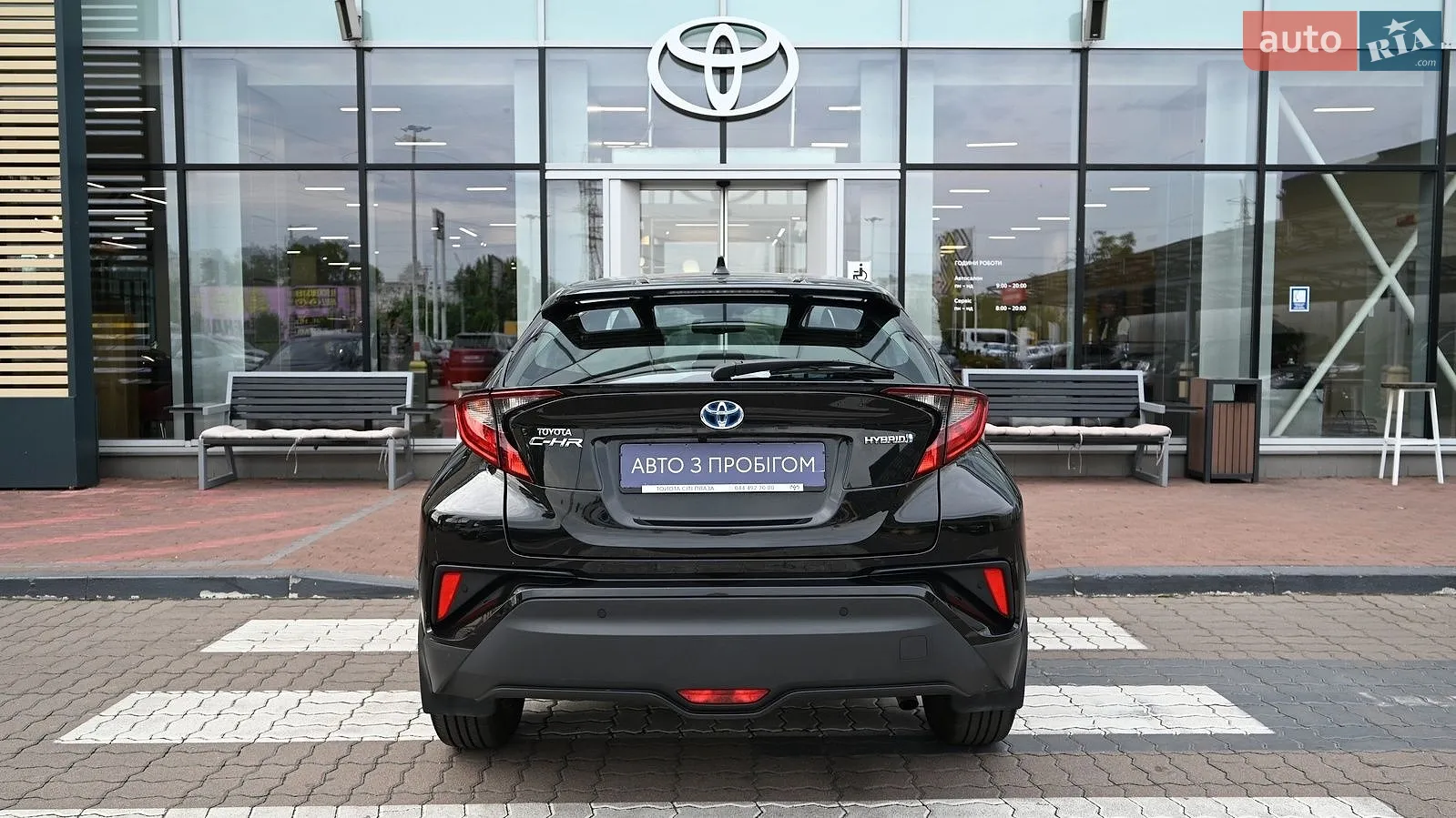 2020 Toyota C-HR - мініатюра 4