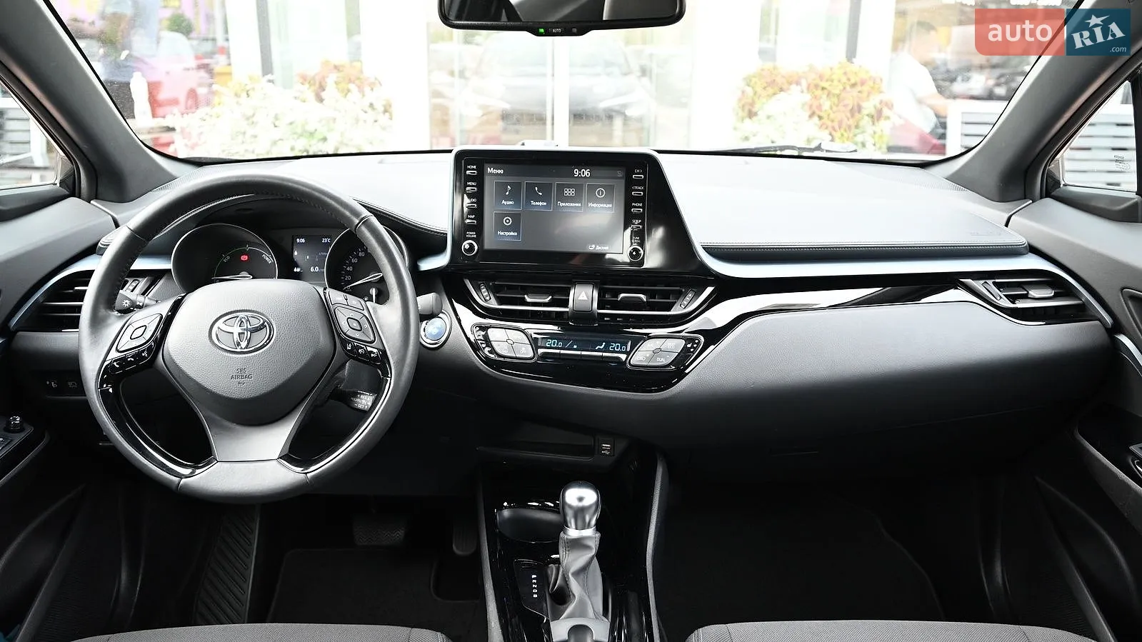 2020 Toyota C-HR - мініатюра 8
