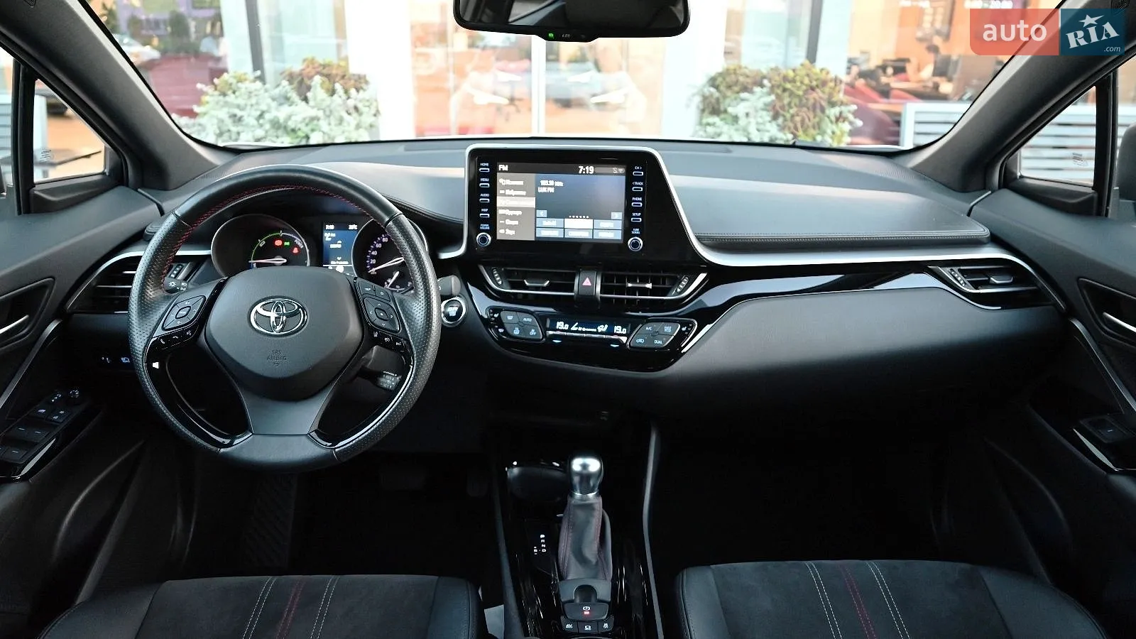2021 Toyota C-HR - мініатюра 8