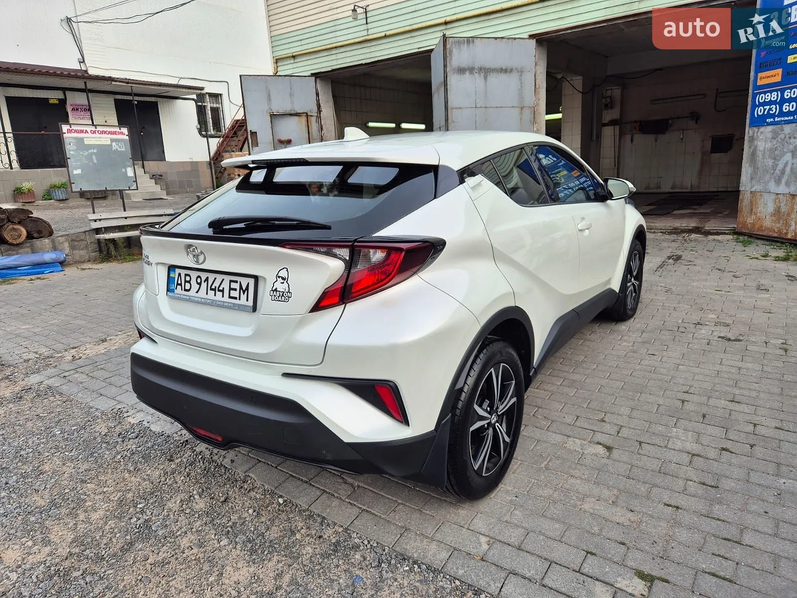 2019 Toyota C-HR - мініатюра 3