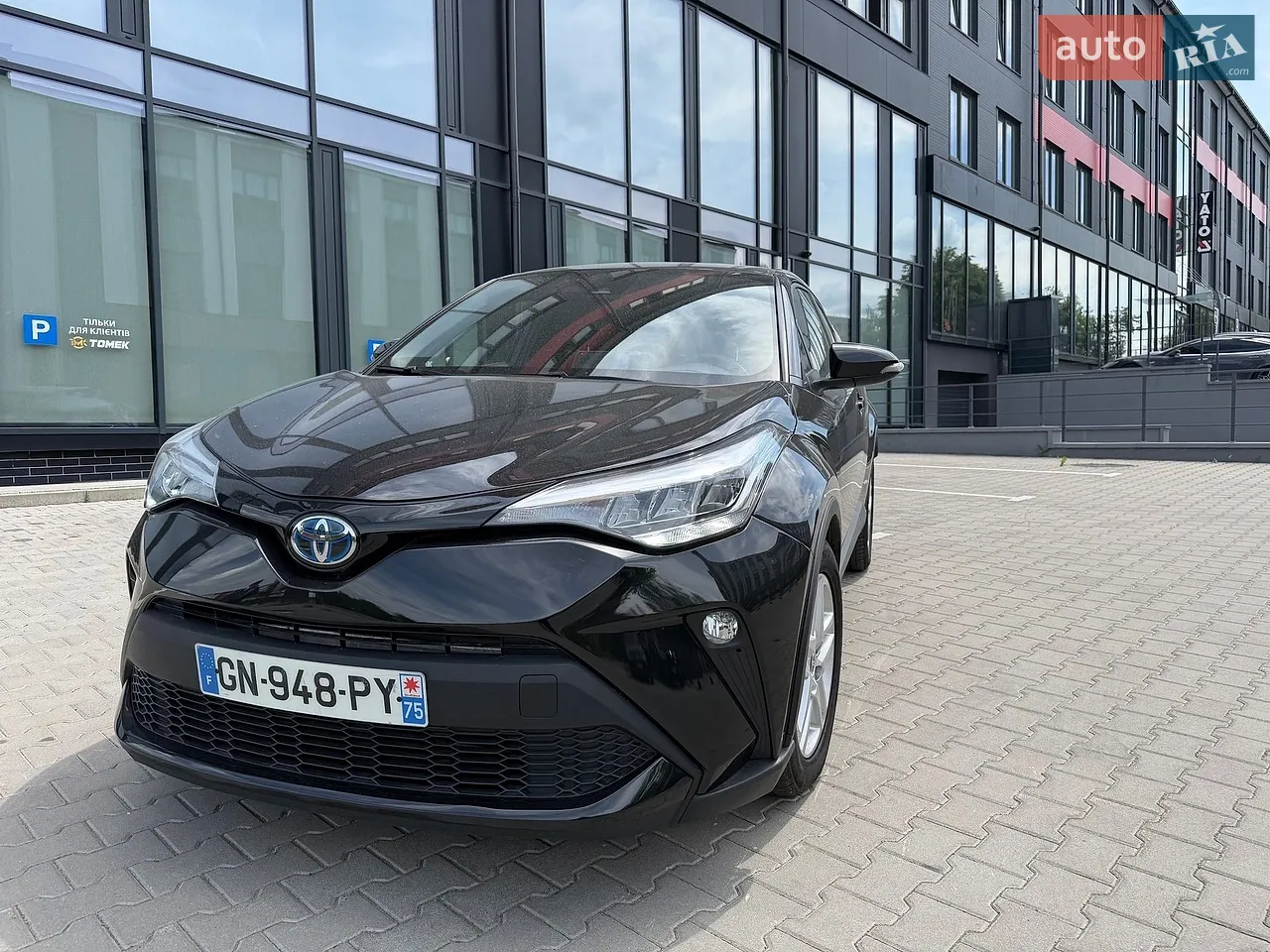 2023 Toyota C-HR - мініатюра 53