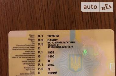 Седан Toyota Camry 2004 в Львове