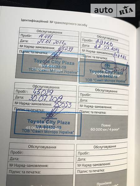 Седан Toyota Camry 2016 в Києві