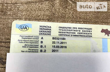 Седан Toyota Camry 2011 в 