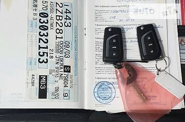Седан Toyota Camry 2015 в 
