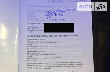 Седан Toyota Camry 2014 в 