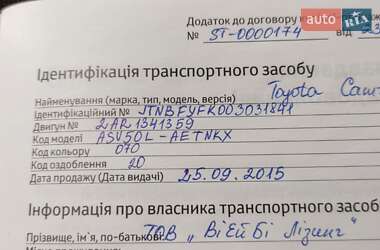 Седан Toyota Camry 2015 в Полтаві