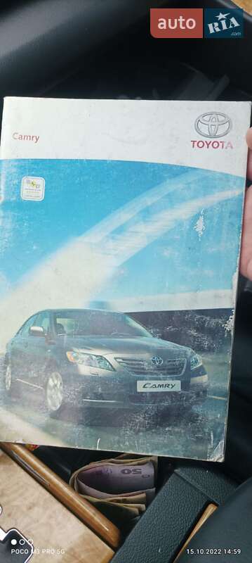 Седан Toyota Camry 2007 в Рава-Руській фото 15 Седан Toyota Camry 2007 в Рава-Руській