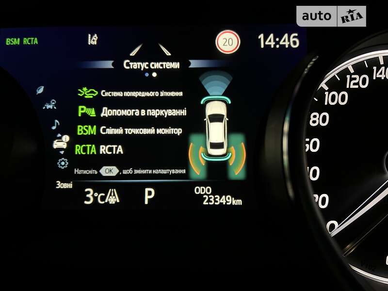 Седан Toyota Camry 2021 в Киеве