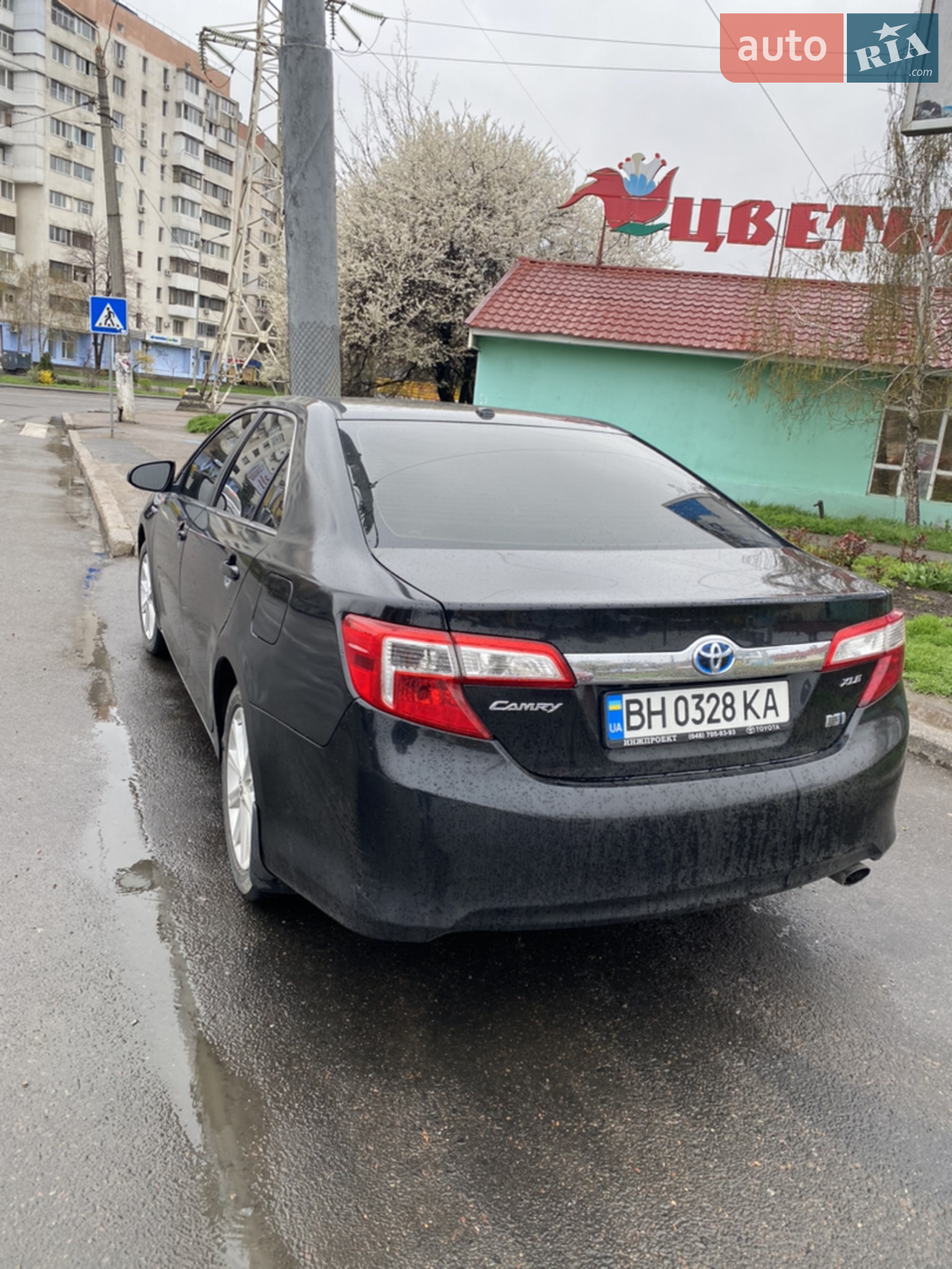 2014 Toyota Camry - мініатюра 18