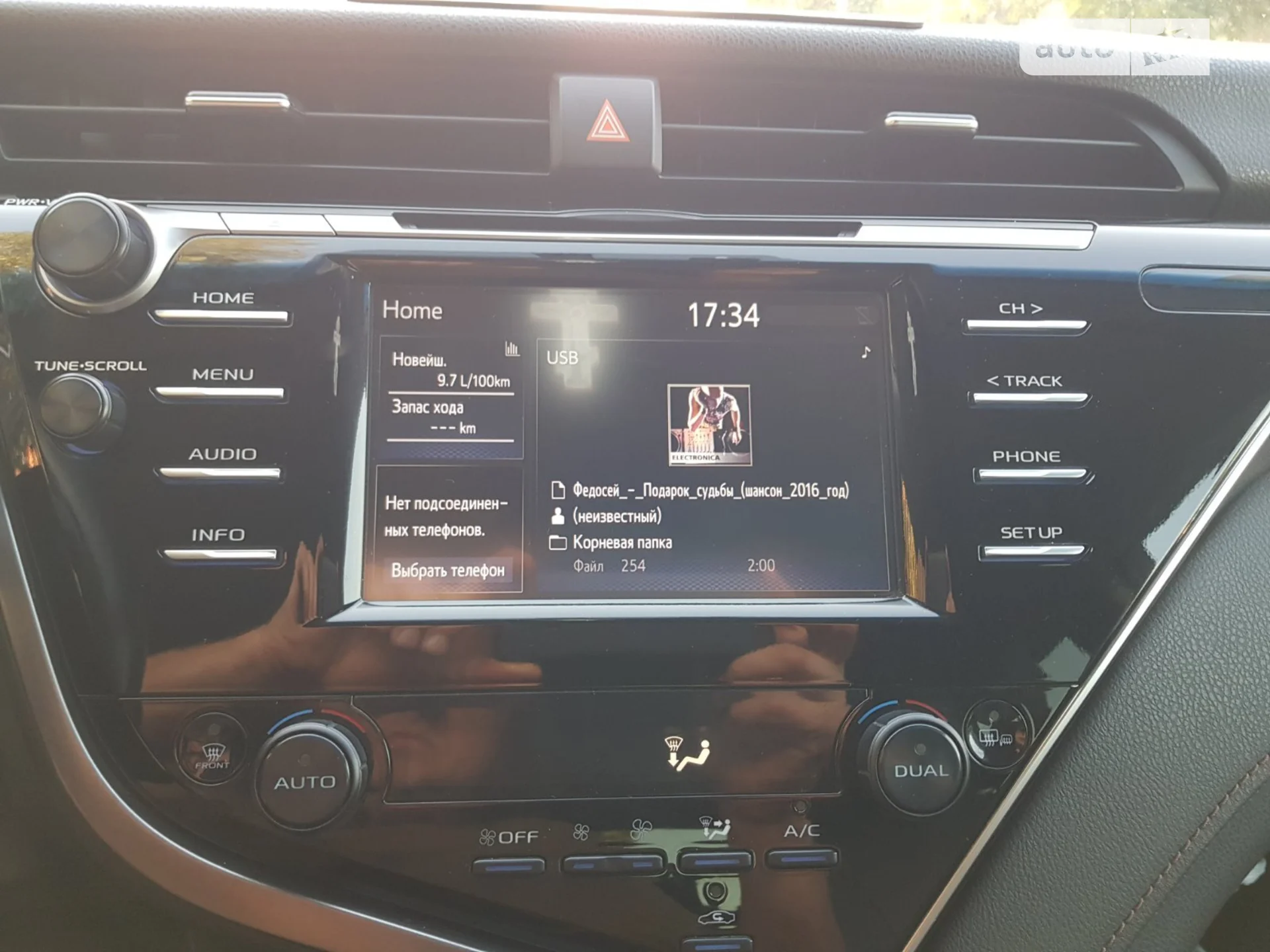 2018 Toyota Camry - мініатюра 10