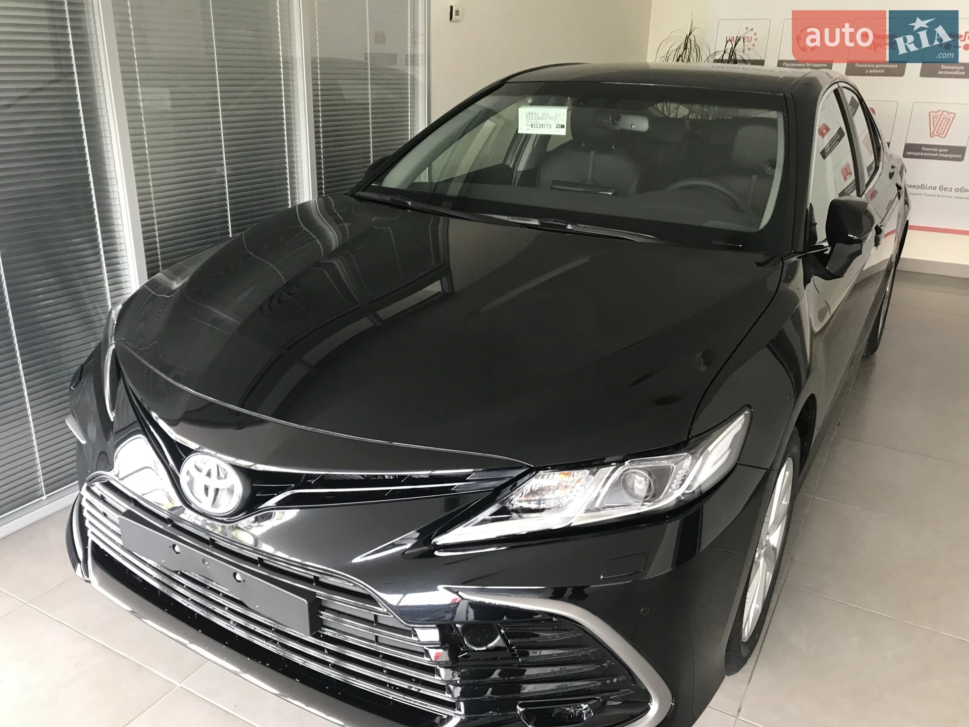 2021 Toyota Camry - мініатюра 19