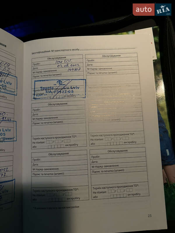 Седан Toyota Camry 2017 в Львові