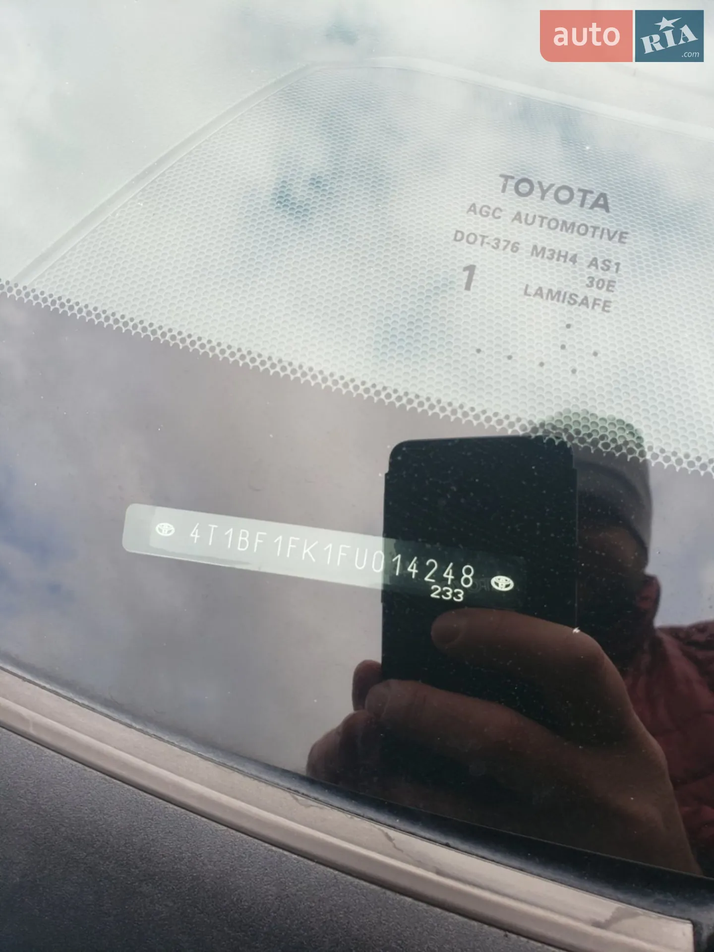 2014 Toyota Camry - мініатюра 5