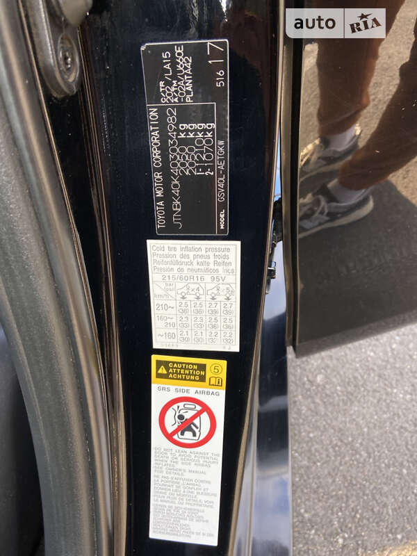 Седан Toyota Camry 2007 в Виннице фото 6 Седан Toyota Camry 2007 в Виннице