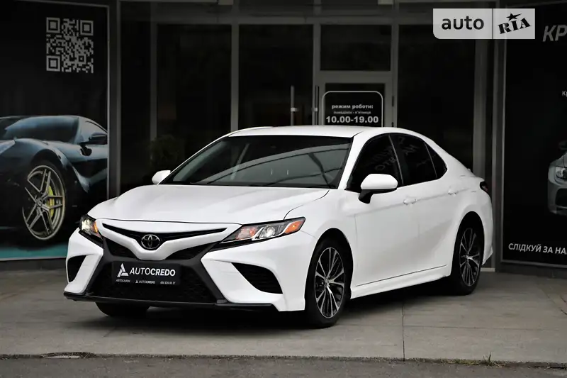 Toyota Camry 2020