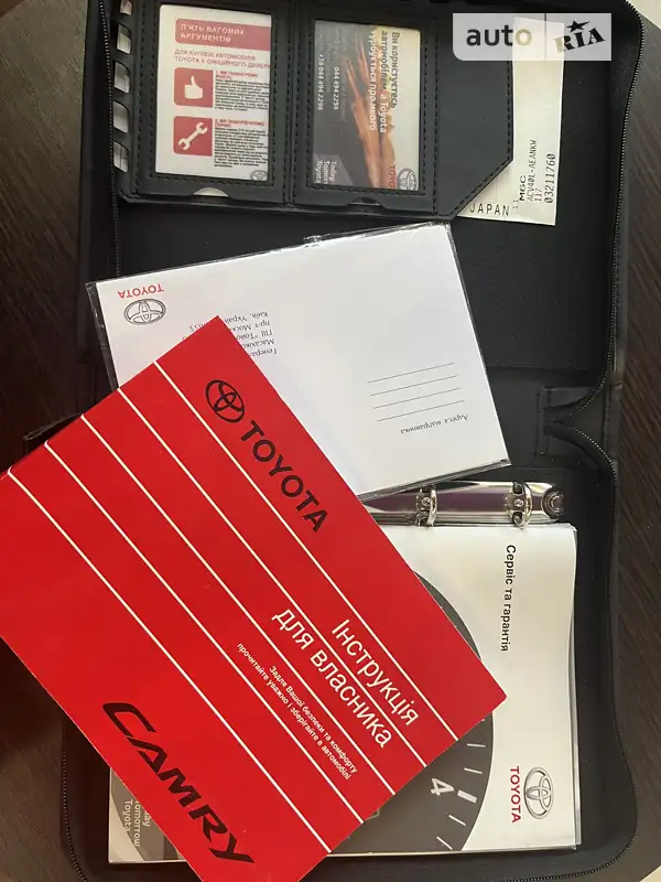 Седан Toyota Camry 2011 в Харкові документ