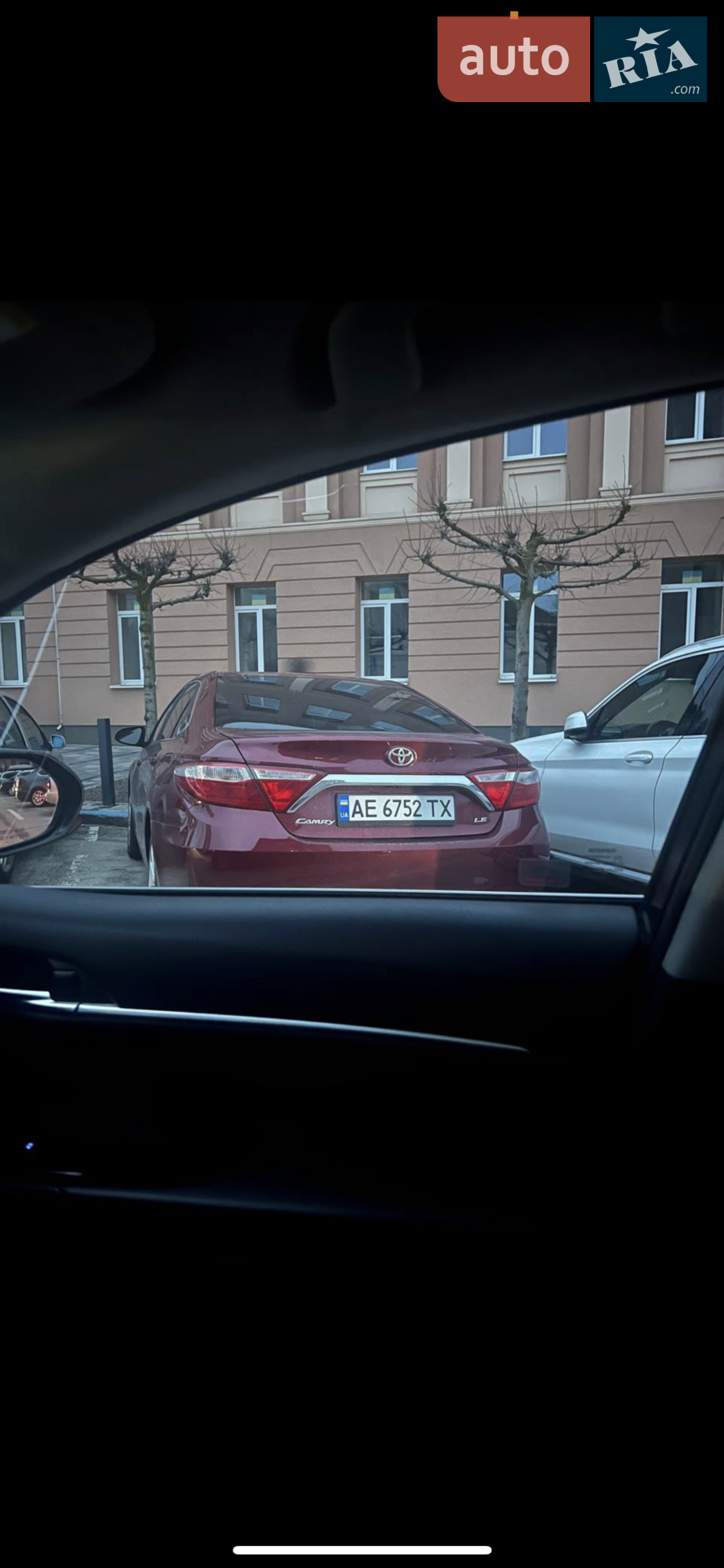 2015 Toyota Camry - мініатюра 5