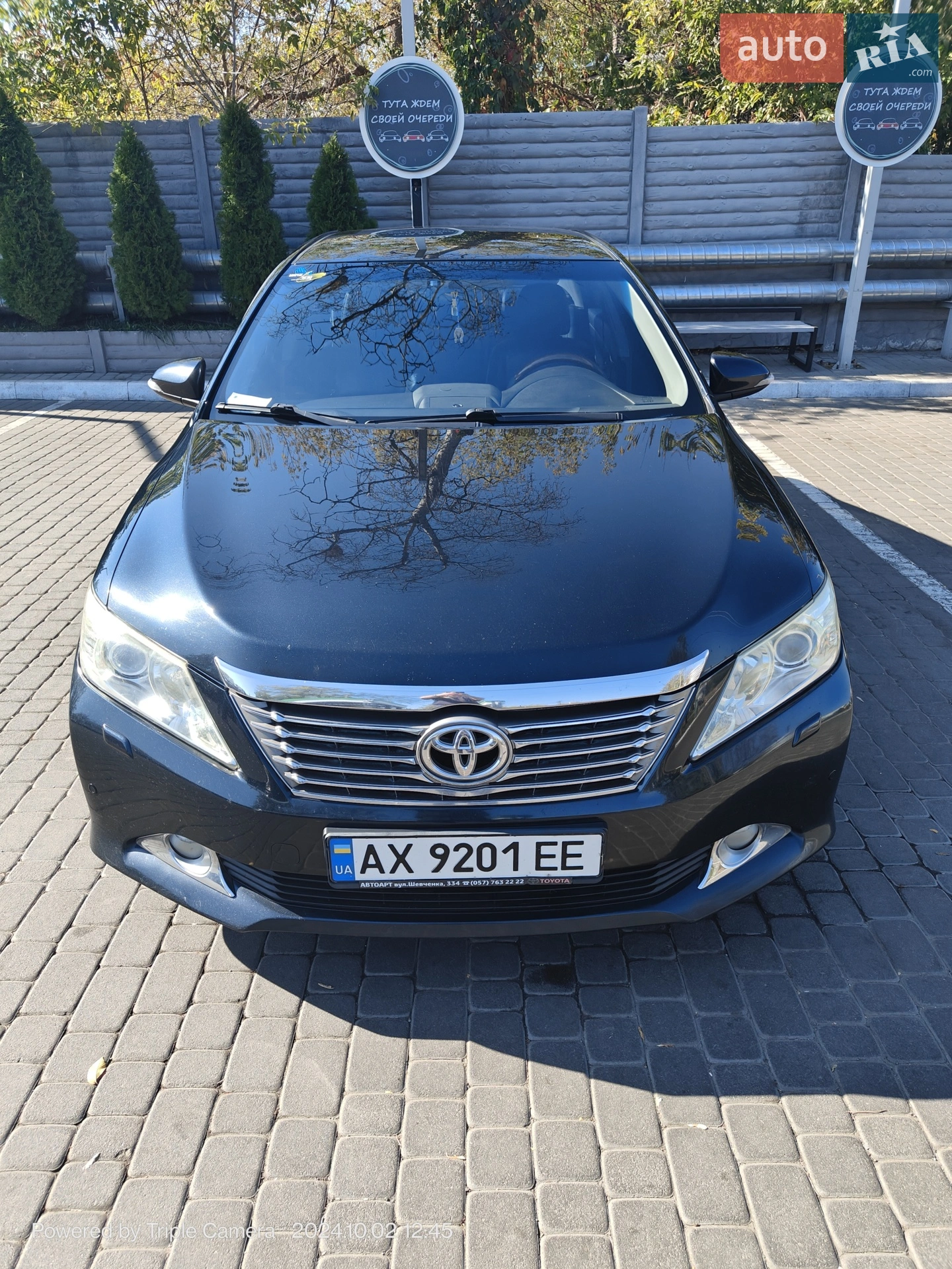 2011 Toyota Camry - фото 1