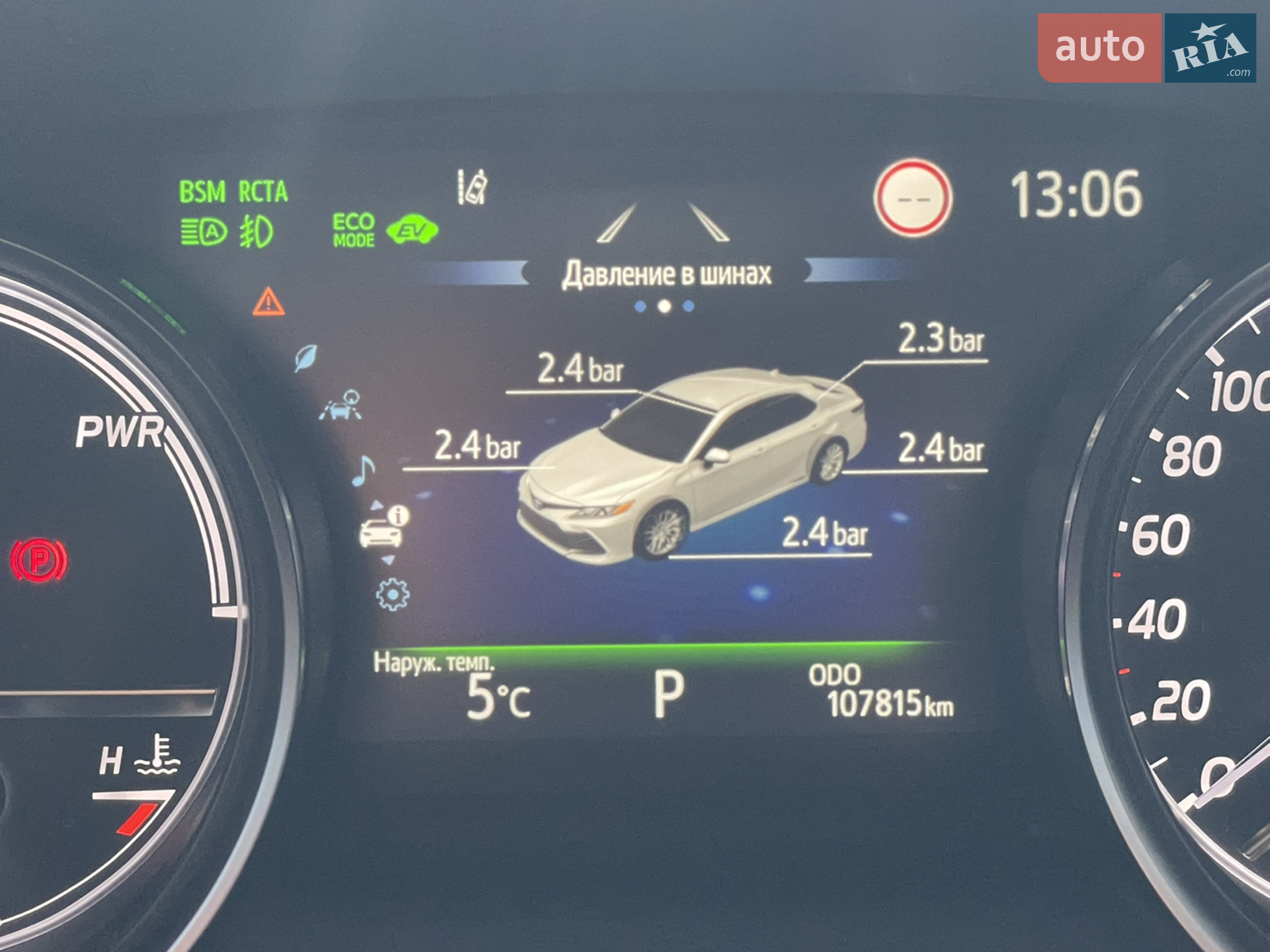 2021 Toyota Camry - мініатюра 49
