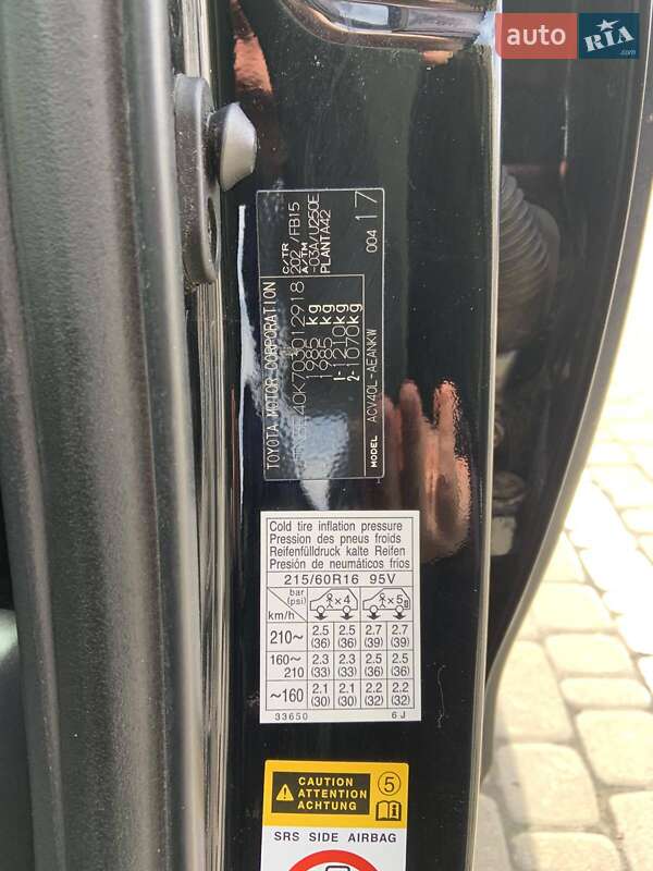 Седан Toyota Camry 2006 в Киеве фото 10 Седан Toyota Camry 2006 в Киеве