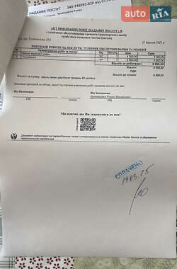 Седан Toyota Camry 2011 в 