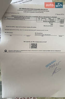 Седан Toyota Camry 2011 в 