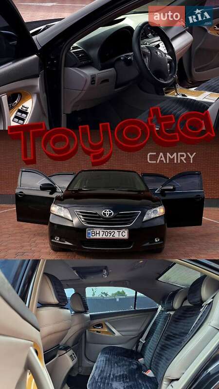 Toyota Camry 2006