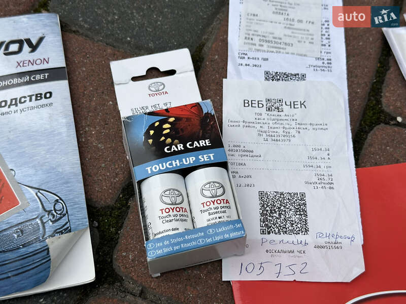 Седан Toyota Camry 2011 в Івано-Франківську