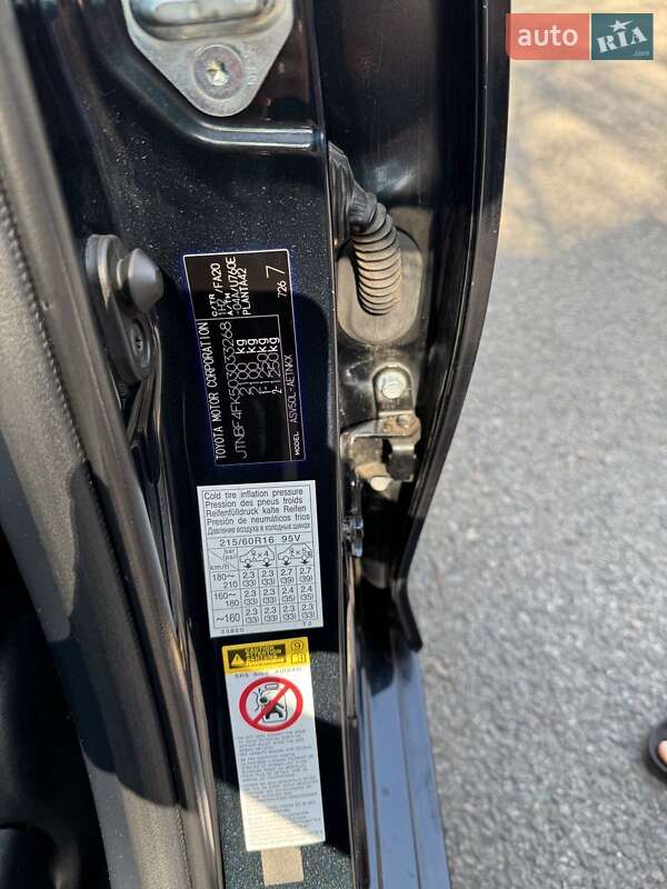 Седан Toyota Camry 2016 в Першотравенске фото 50 Седан Toyota Camry 2016 в Першотравенске