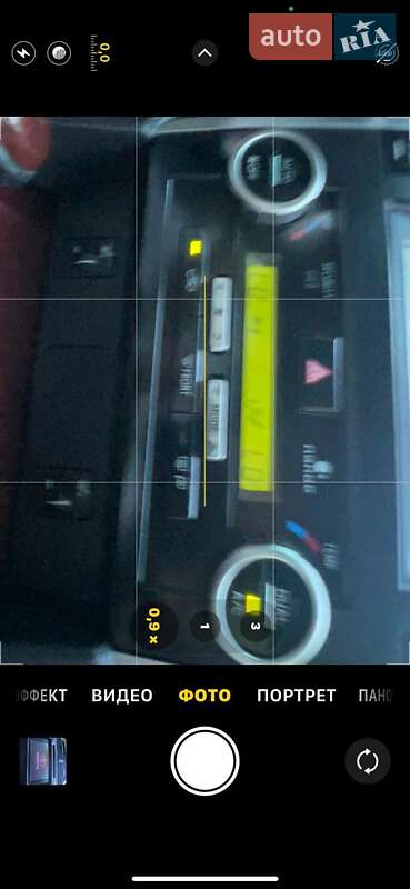 Седан Toyota Camry 2014 в Одессе