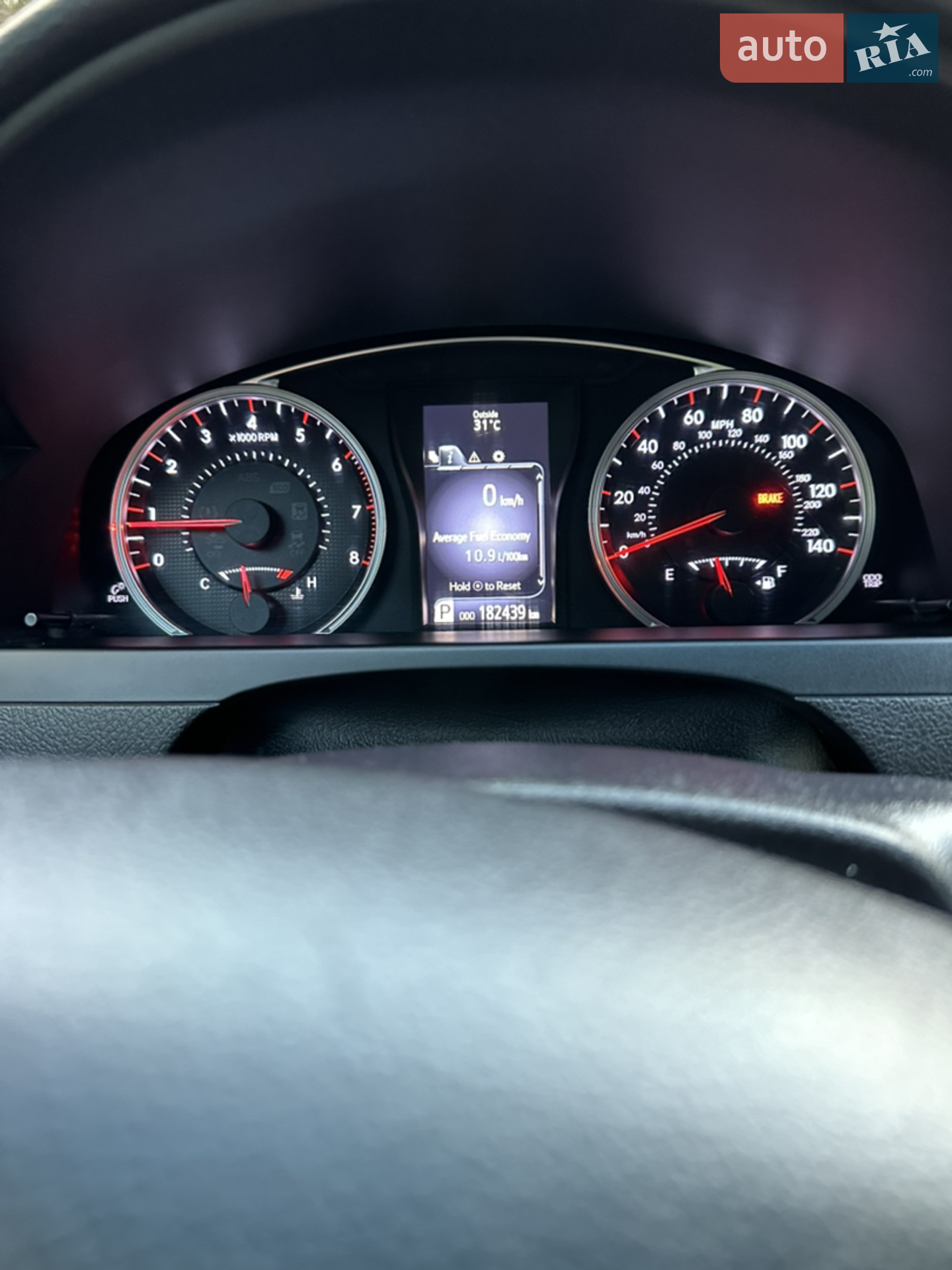 2015 Toyota Camry - мініатюра 8