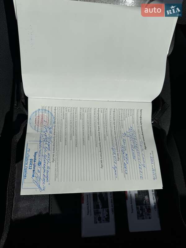 Седан Toyota Camry 2021 в Львові