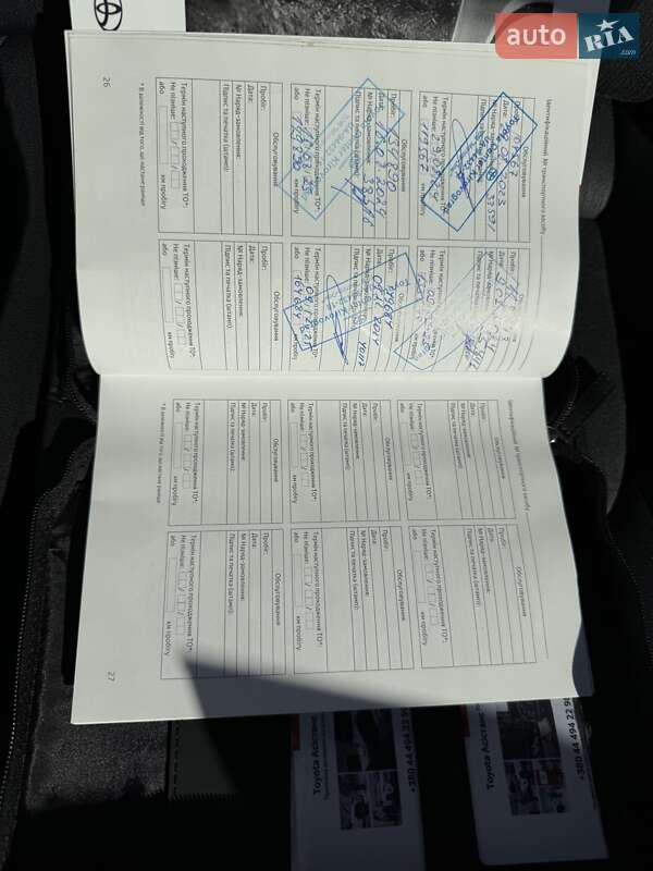 Седан Toyota Camry 2021 в Львові