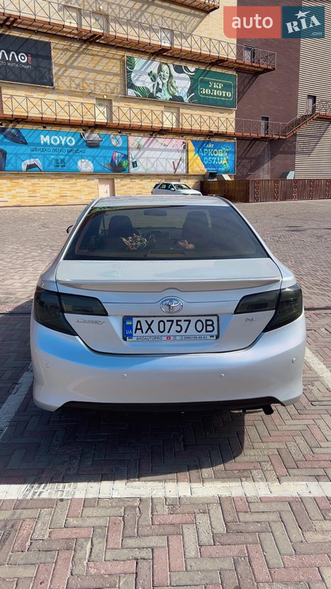 2013 Toyota Camry - мініатюра 12