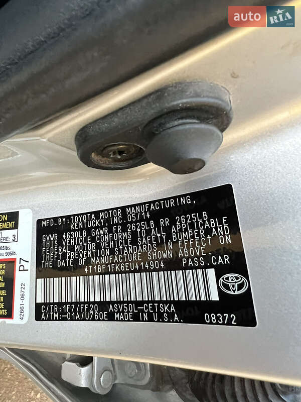 Седан Toyota Camry 2014 в Николаеве фото 14 Седан Toyota Camry 2014 в Николаеве