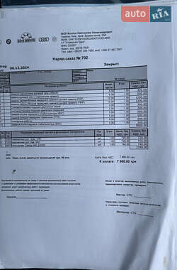 Седан Toyota Camry 2011 в 