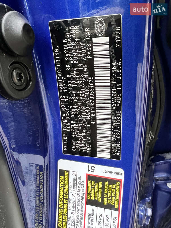 Седан Toyota Camry 2017 в Умані