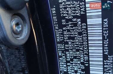 Седан Toyota Camry 2010 в 