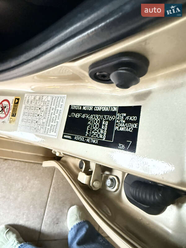 Седан Toyota Camry 2012 в Броварах фото 24 Седан Toyota Camry 2012 в Броварах