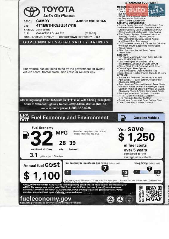 Седан Toyota Camry 2017 в Кременчуці