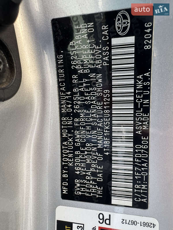 Седан Toyota Camry 2014 в Днепре фото 31 Седан Toyota Camry 2014 в Днепре