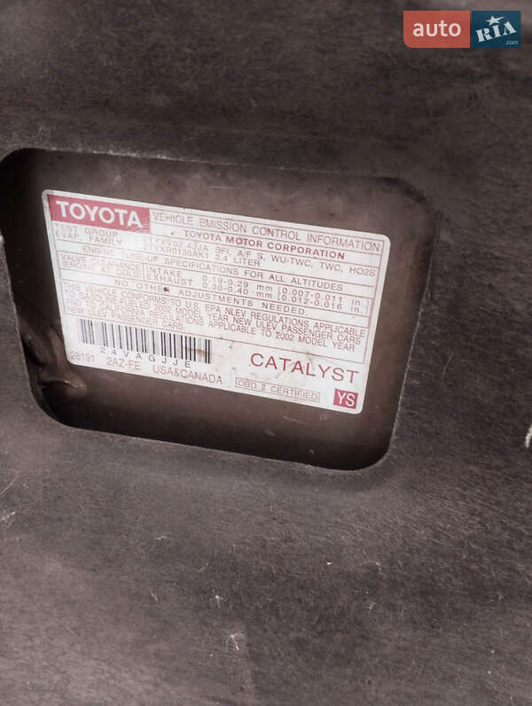 Седан Toyota Camry 2002 в Смеле фото 27 Седан Toyota Camry 2002 в Смеле