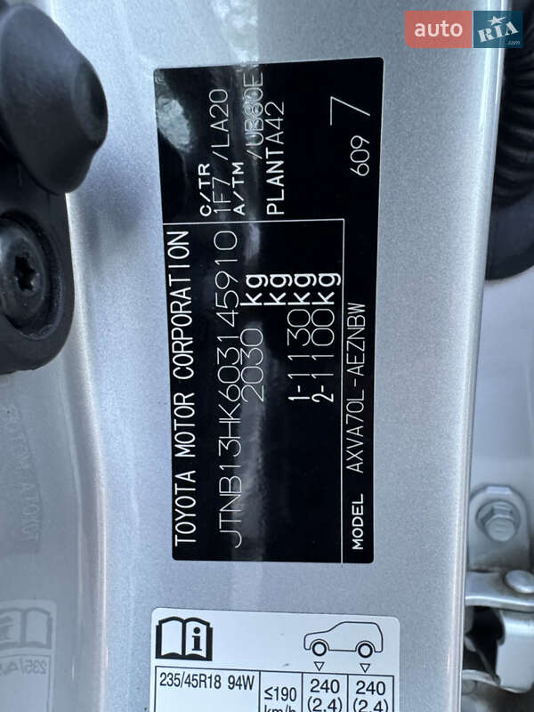 Седан Toyota Camry 2021 в Днепре