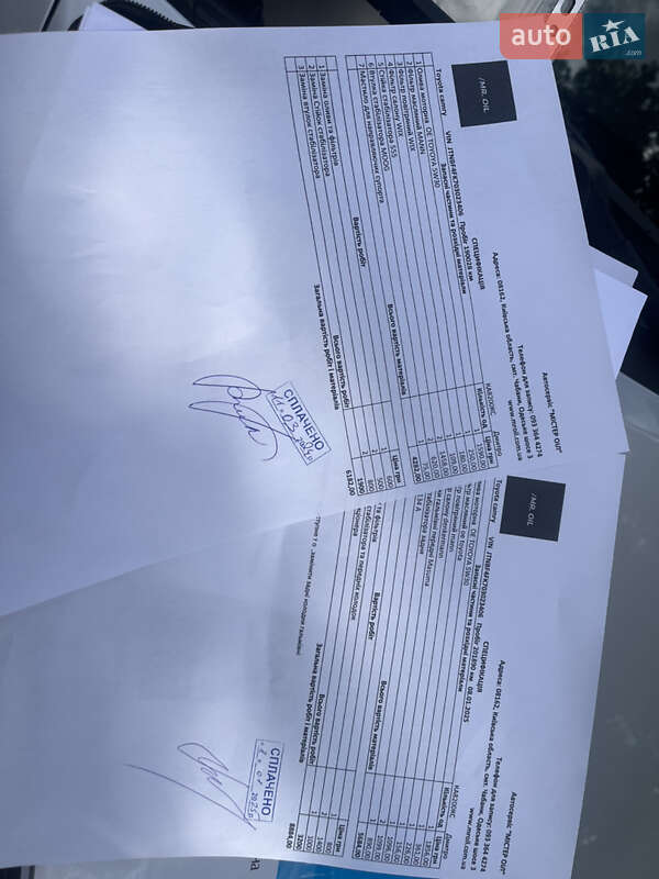 Седан Toyota Camry 2013 в Киеве фото 24 Седан Toyota Camry 2013 в Киеве